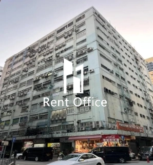 Luen Ming Hing Factory Building