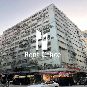 聯明興工廠大廈-0