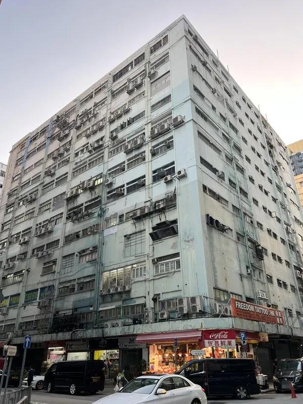 聯明興工廠大廈