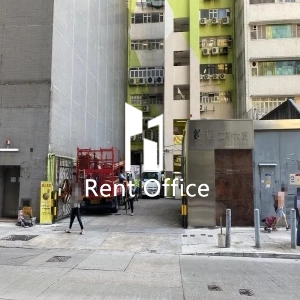 銓通工業大廈-2