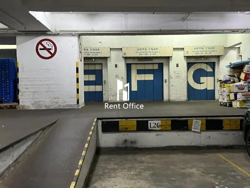 Hong Man Industrial Centre