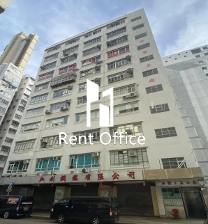 Bedford Factory Mansion