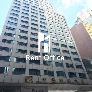 中保集團大廈-0