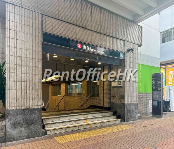 轩尼诗道200号-廣州務式辦公室