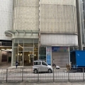 皇廷廣場