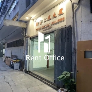 新型工廠大廈-1