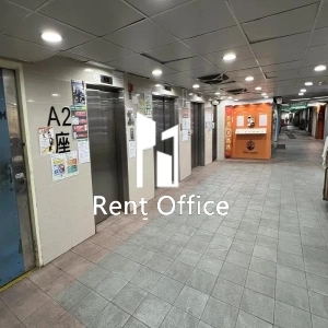 恒威工業中心 A座-10