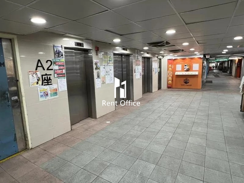 恒威工業中心 A座