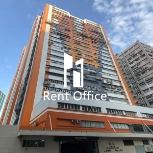 榮亞工業大廈 榮亞工業大廈-9