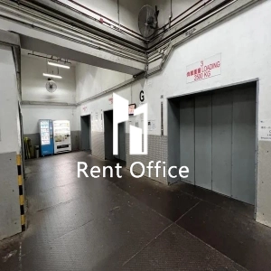 維港中心第二座-8