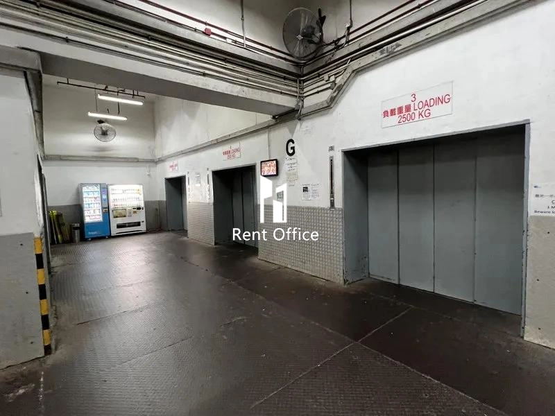 維港中心第二座