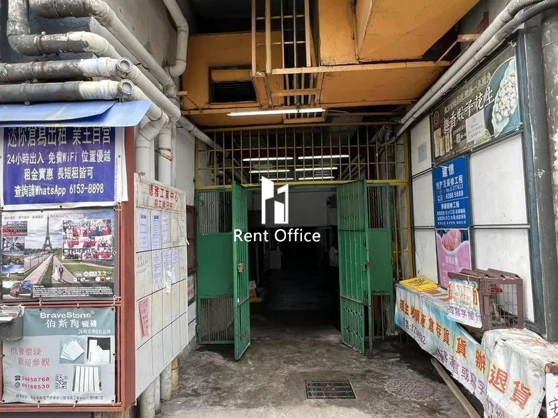 德雅工業中心B座