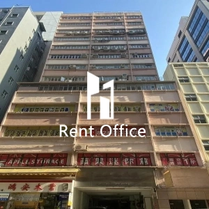 福照工廠大廈-1