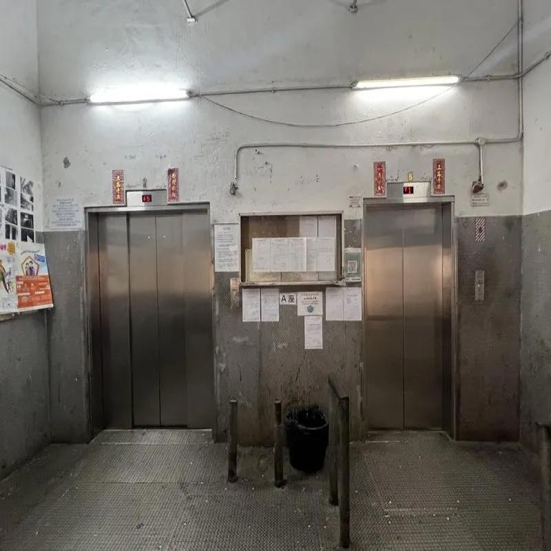 利通工業大廈