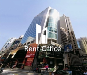 Silver Fortune Plaza  荊威廣場