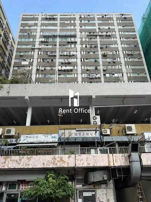 恒威工業中心 B座