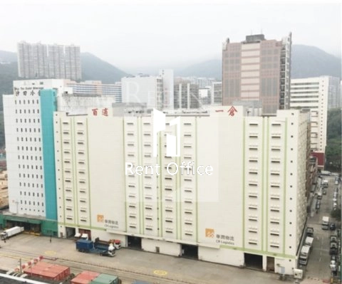 PAK SIK GODOWN NO.1 (百适第一货仓)-RGP024953