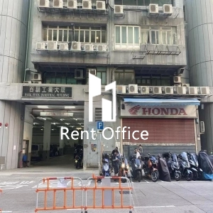 百福工業大廈-2