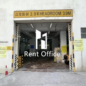 新英工業中心-8