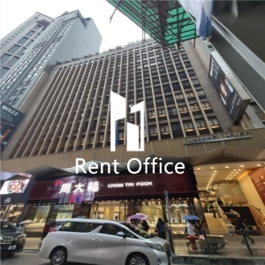 Manning House  萬年大廈-0