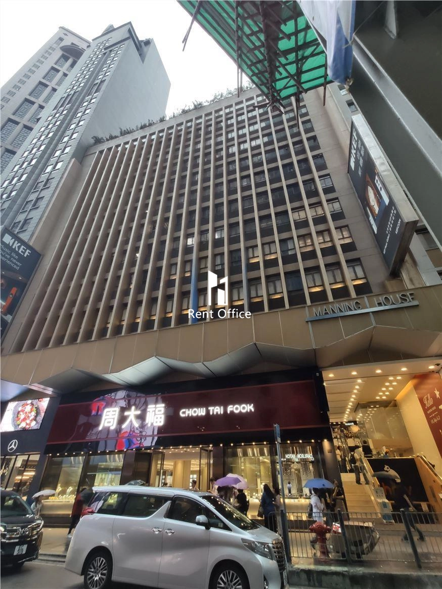 Manning House  萬年大廈