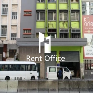 美康工業大廈-1