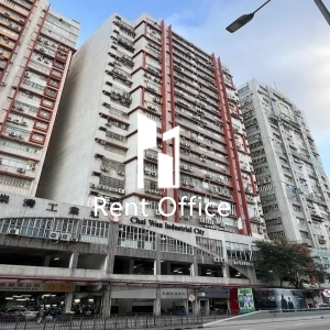 柴灣工業城1座-3