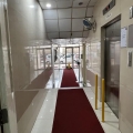 新業大廈