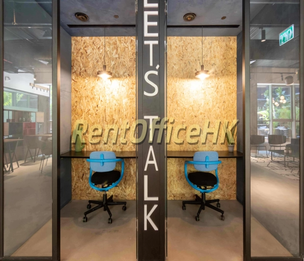 肯辛頓高街-英國務式辦公室