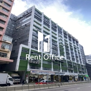 美嘉工業大廈-1