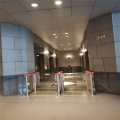 Bank of China Tower  中銀大廈