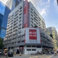 環球工商大廈