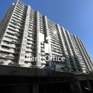 華樂工業中心一期-14