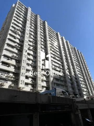 華樂工業中心一期