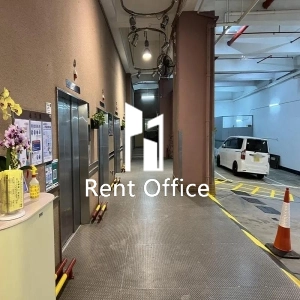 協力工業大廈-7