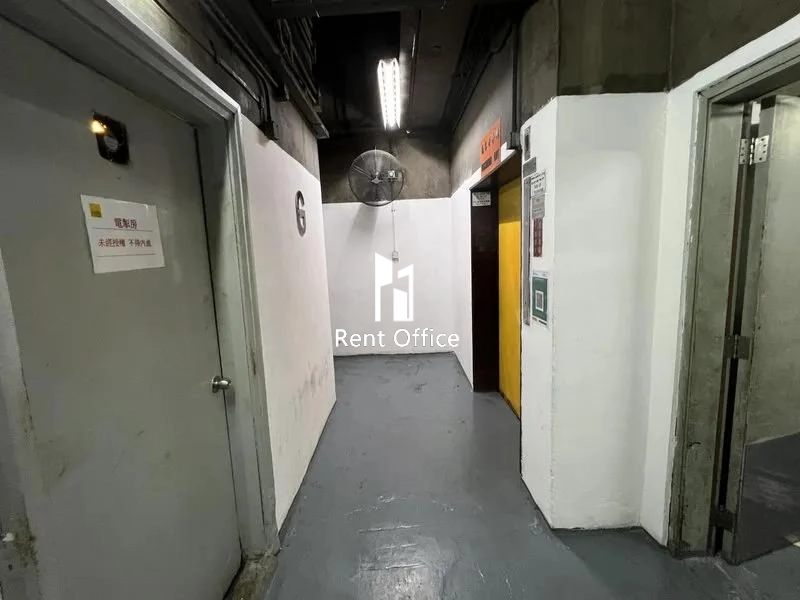 三湘九龍灣貨運中心