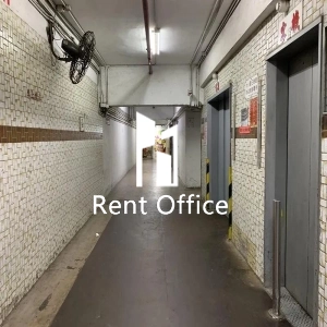 美興工業大廈A座-11