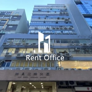 榮昌工業大廈-2