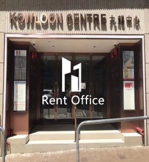 Kowloon Centre