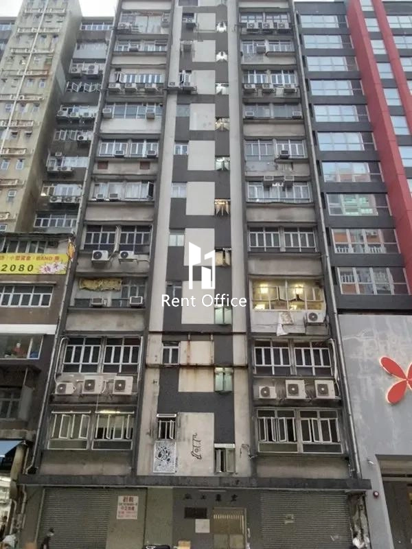 宏章工業大廈-1