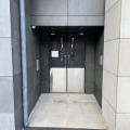 永恆企業大廈