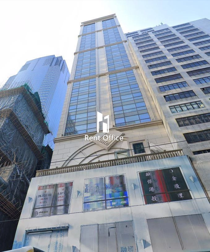 德輔道中238號-0