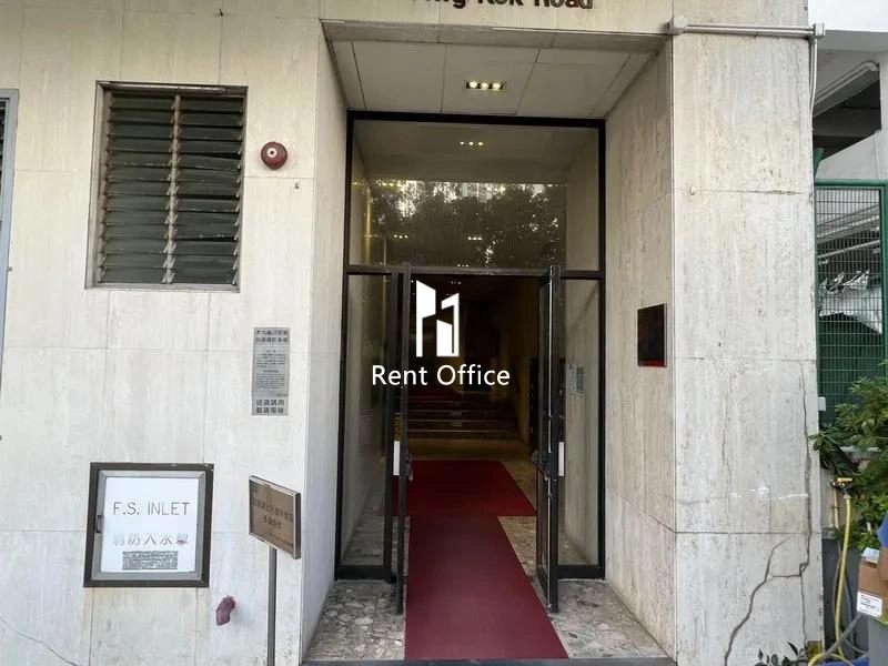 太平工業中心第三座