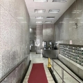 興力工業中心