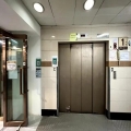 嘉名工廠大廈