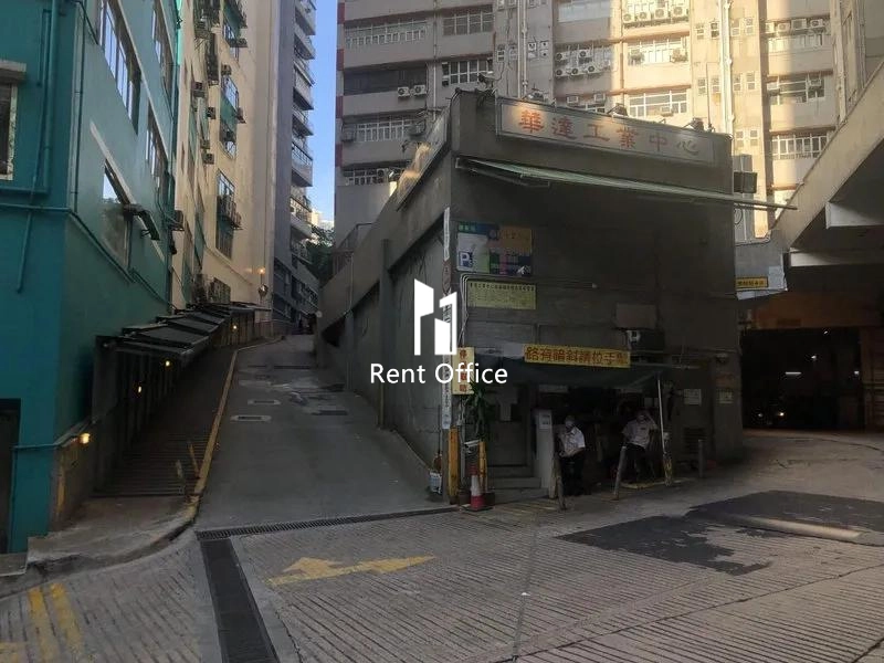 華達工業中心C座