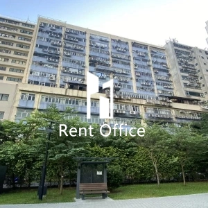 宏光工業大廈-1