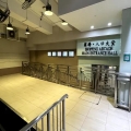 新海怡廣場