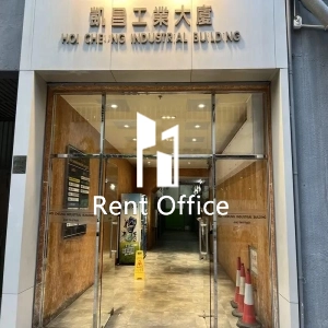 凱昌工業大廈-3