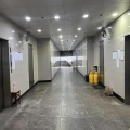 永發工業大廈